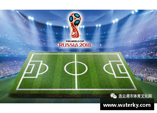 2022世界杯赛程：全球狂欢，激情角逐
