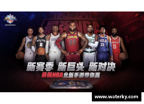 NBA赛季盘点：全面分析2023-2024赛季的关键战队和球员表现