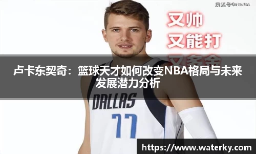 1xbet官方网站