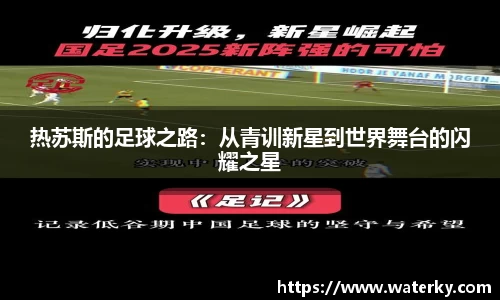 1xbet