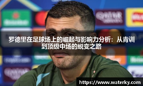 1xbet官网APP