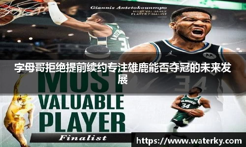 1xbet官方网站