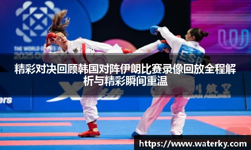 必一