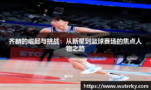 BSports网页版