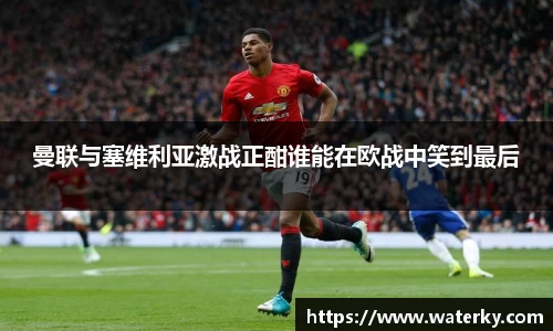 必一体育
