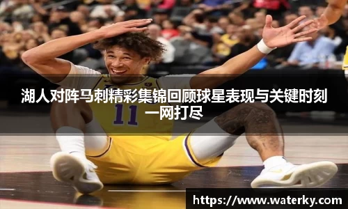 必一体育